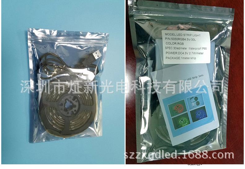 3899994686_1502786134