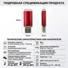 Memoria USB al por mayor en stock