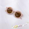 Gafas de sol vintage para niños gafas esmeriladas para padres e hijos nuevas 1-8 años bebé gafas de sol decorativas gafas de sol de moda para niños