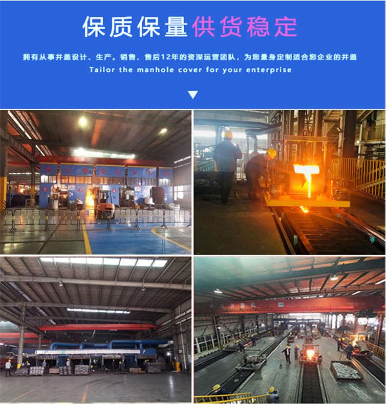 详情_19.jpg