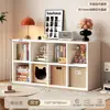 Estilo Nórdico Color Crema Madera Maciza Rejilla Blanco De Pie Estantería Combinación de Almacenamiento con Compartimentos Múltiples Estante para Libros Gabinete Cuadrado con Rejilla