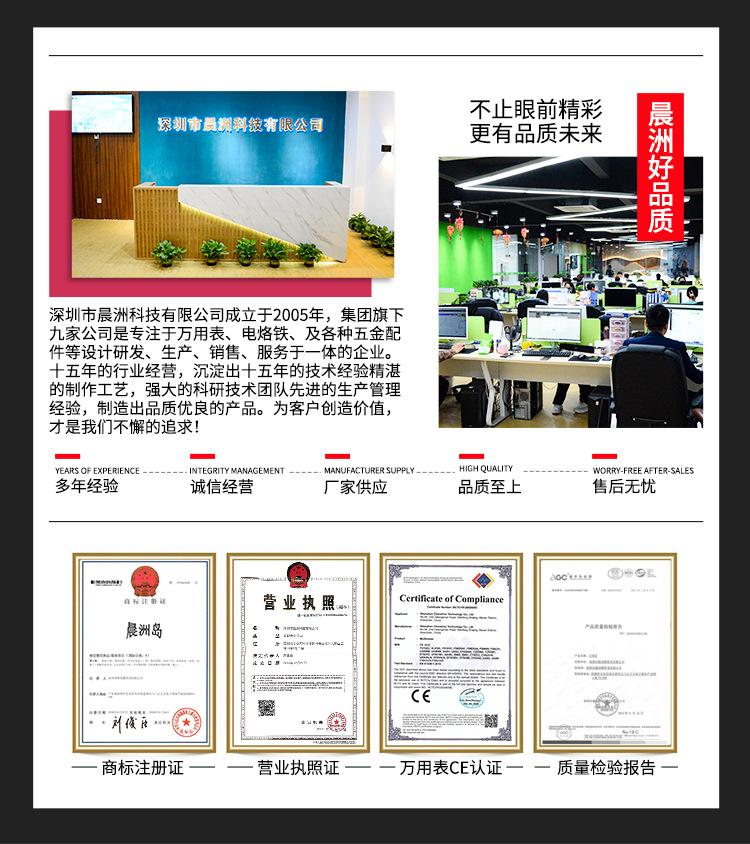 微信图片_20210430090438