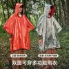 Capa de chuva de emergência portátil para exterior, folha de alumínio, quente, espessada, refletiva, à prova de vento, emergência, caminhada, capa de chuva multifuncional, poncho