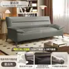 Sofá Cama de Couro Resistente a Arranhões de Gato Tudo-em-Um Simples Moderno Pequeno Apartamento Sala de Estar Escritório de Aluguel Sofá Dobrável