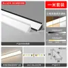 Luces de Línea de Esquina de Techo Montadas en Superficie, No Requiere Techo, Luces Lineales, Luces de Línea Triangulares, Luces de Esquina Empotradas en Techo, Luces de Línea de Esquina de Yeso, Aleación de Aluminio