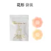 Em estoque Adesivo de silicone invisível anti-colisão para os seios Adesivo ultrafino anti-escorrimento para mamilos Tamanho do peito Reúna, não dobre