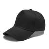 Gorra de Béisbol de Algodón Puro de Cinco Piezas con Bordado de Logotipo, Gorra Parasol, Gorra Publicitaria, Gorra Lisa Estampada, Gorra de Visera Corta, Venta al por Mayor en Stock