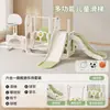 Juguetes infantiles al por mayor para jardín de infantes, uso en interiores y en casa, columpio y tobogán combinados multifuncionales para familia de bebés pequeños