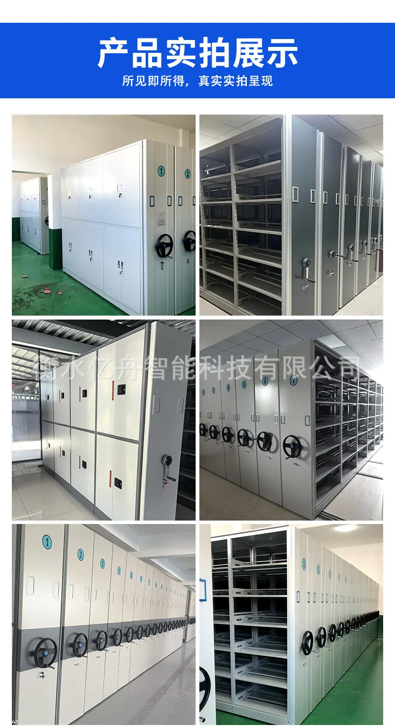 手动详情_08.jpg