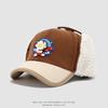 Gorra de Béisbol de Dibujos Animados para Niños con Protección para los Oídos, Gorro Lei Feng Cálido, Gorro Grueso a Prueba de Viento Estilo Noreste de Dibujos Animados, Gorra de Pato para Bebé