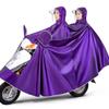 Poncho impermeable para coche eléctrico, para motocicleta, batería de coche, extragrande, grueso, doble, individual, largo, de cuerpo entero, antilluvia, para hombre y mujer.