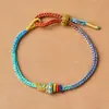 Pulsera de la Suerte Popular para el Éxito en Exámenes como Exámenes de Admisión Universitaria, Exámenes de Secundaria y Más, con Changshu Qihui, Nudo de la Buena Suerte y Cuerda Multicolor Versátil