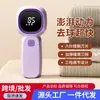 Aparador de Bolinhas de Pelo Novo Transfronteiriço Display Digital Máquina Elétrica de Remoção de Pelo de Roupa Máquina de Barbear Cabelo Recarregável Mini Máquina de Depilação Atacado