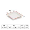 Vajilla Estilo Japonés Plato para Entrantes Fríos Plato para Ensalada Plato para Postre y Snacks Plato para Sushi Plato para Fondue Placa Cuadrada de Melamina Placa para Barbacoa de Melamina
