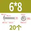 Tornillos de acero inoxidable 304 de cabeza cilíndrica hexagonal con arandelas, M2, M3, M4, M5, M6, M8, tornillos de cabeza de lenteja, tornillos autorroscantes