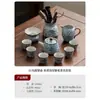 Juego de Té Kung Fu Ruyao, Cafetera de Lujo de Gama Alta para Sala de Té Doméstica, Gaiwan de Cerámica, Taza de Té, Taza de Presentación, Juego Completo