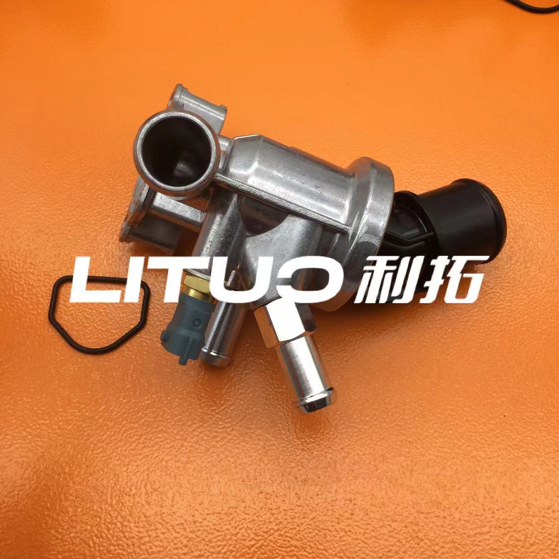 微信图片_202306051651554