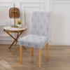 Funda de Silla Jacquard Gruesa Nórdica Todo Incluido Cuatro Estaciones Universal a Prueba de Polvo Funda para Silla de Comedor Funda Elástica para Silla del Hogar Venta al por Mayor