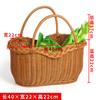 Cesta de Piquenique Quadrada com Alça Trançada de Plástico Rattan Sintético Cesta de Compras de Plástico Rattan Sintético Cesta de Legumes Cesta para Colher Frutas