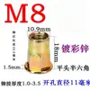 Tuercas remachables galvanizadas, tuercas de zinc con recubrimiento de color y cabeza plana con nervaduras verticales, tuercas de cabeza redonda con superficie moleteada, M3-M12, cabeza redonda, a prueba de óxido, y diseñadas para un apriete manual fuerte