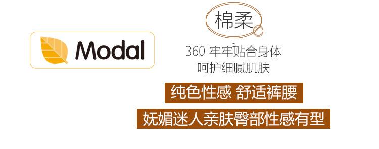 详情_03.jpg