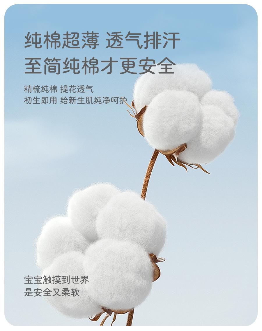 咖色兔精灵短袖连体衣_02
