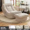 Mesa Mecedora para Perros Humana Modelo Nuevo 2026 Sofá Perezoso Reclinable y para Dormir Mecedora de Luna para Dormitorio y Sala de Estar Silla de Ocio