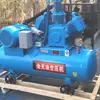 Compressor de ar isento de óleo VW-0.2/8 ferramenta pneumática pequeno portátil inflador móvel silencioso compressor industrial