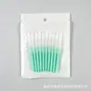 Cepillo de cejas en espiral, herramienta de belleza para el cuidado de las pestañas, portátil, desechable, colorido, mini cepillo para cejas