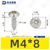 Tornillos Autorroscantes Antirrobo de Cabeza Redonda Torx de Acero Inoxidable 304 Tornillos Autorroscantes Torx Gb7380 M2-M6