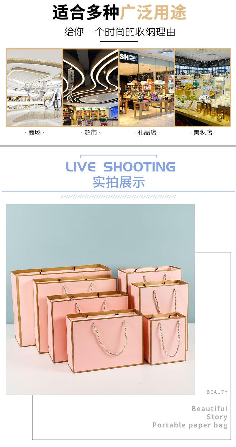详情页_10.jpg