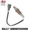Transfronterizo 89 Transfronterizo 46Oenso7 Sensor de Oxígeno Xy50Orgensee0 Suministro Directo 0 Amazon