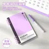 Cuaderno de vocabulario inglés, cuaderno de memoria eficiente de bolsillo, cuaderno simple multicolor, cuaderno de memorización de palabras