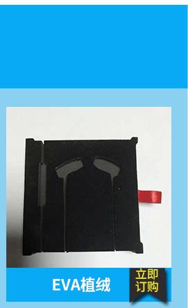 东莞市聚裕包装材料有限公司_02_03