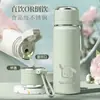 Copo Térmico de Aço Inoxidável 304 com Aparência de Luxo para Meninas, Copo de Novo Estilo, Copo de Água para Estudantes de Grande Capacidade, Copo de Água Portátil