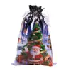 Bolsas de Regalo Navideñas Transfronterizas 2026 Modelo Nuevo Amazon Más Vendido Set de Bolsas de Regalo Navideñas Bolsa con Cordón Bolsa de Dulces