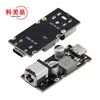 Módulo de Carregamento Rápido Pd65W Interface Tipo-C Pd Qcscp Pps Carregamento Rápido Módulo Carregador de Protocolo Completo