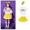 Terno de torcida infantil Amarelo arco-íris manga curta Escola primária infantil Jardim de infância Lala Exercício Terno de classe terno verão