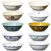 Sopera imitación porcelana de melamina tazón para servir sopa de restaurante tamaño grande tazón de mar tazón de frutas tazón grande comercial para fideos tazón para sopa de pescado con col hervida encurtida