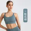 Sutiã Esportivo Fitness com Costas Cruzadas e Suporte Integrado à Prova de Impacto para Corrida, Yoga e Pular Corda, Apresentando Design sem Costas e Material de Secagem Rápida