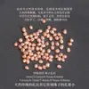 Pérolas de água doce naturais de Zhuji, contas soltas, contas de formato irregular, contas com furo passante, colar DIY, pulseira, pulseira de pérolas com contas, contas para acessórios
