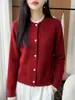 Cardigã de Renda Francesa Sete Pontos Design Espesso e Quente Exquisito Versátil Peça de Roupa Exterior Outono/Inverno Elegante Estilo Temperamento Top