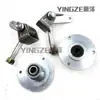 Accesorios de Karting para Motocicleta Eléctrica de Cuatro Ruedas DIY Junta de Dirección Delantera Eje Brida de Rodamiento Tipo Pestillo Junta de Dirección