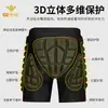 Calça Protetora de Quadril Personalizada pelo Fabricante para Esqui Patins Anti-Queda Patinação Calça com Absorção de Choque Eva Skateboard para Homens e Mulheres Uso Externo