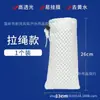 Atacado do Fabricante Saco de Filtro Tapete Mágico Saco Mágico Algodão Bioquímico Suporte Inferior de Filtro Saco Mágico Filtro de Aquário Algodão Manta Ecológica