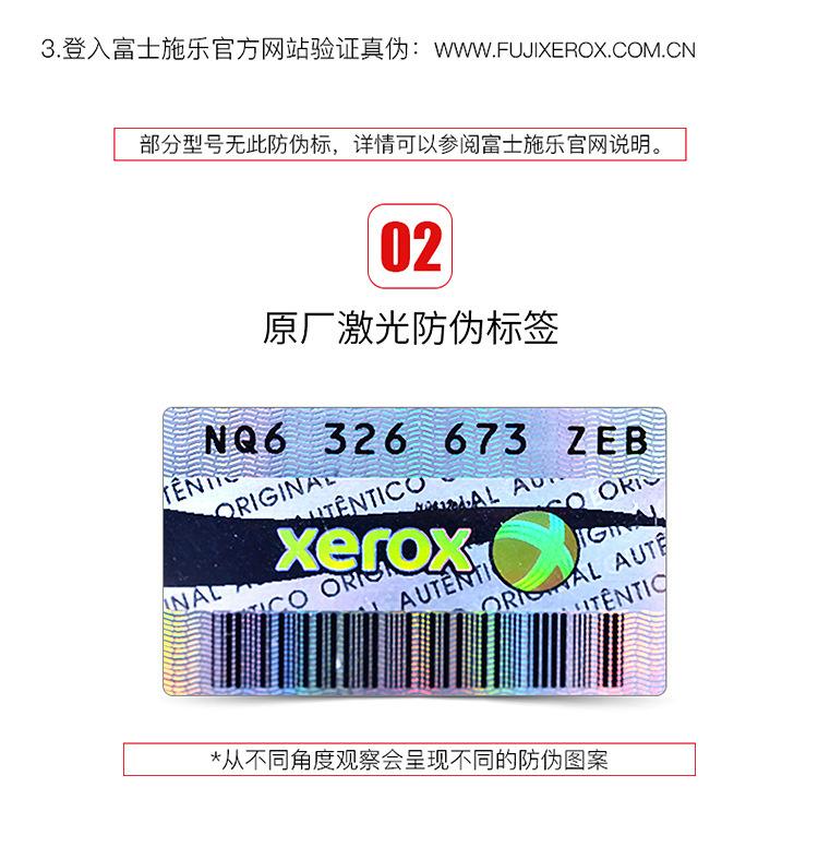 详情_04.jpg