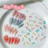 Preço de Liquidação Pacote Misto de Acessórios para Nail Art: Rebites, Pérolas, Resina de Cristal, Strass, Decorações de Unha de Liga de Desenho Animado, Atacado