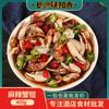 Pinzas de cangrejo picante 400g salsa mariscos cocidos instantáneo enlatado cangrejo borracho patas de cangrejo picantes patas de cangrejo crudo cangrejo encurtido Qingdao