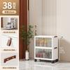 Armario de almacenamiento plegable de 38/48 cm para el hogar, sala de estar, juguetes, refrigerios, organizador, caja de almacenamiento