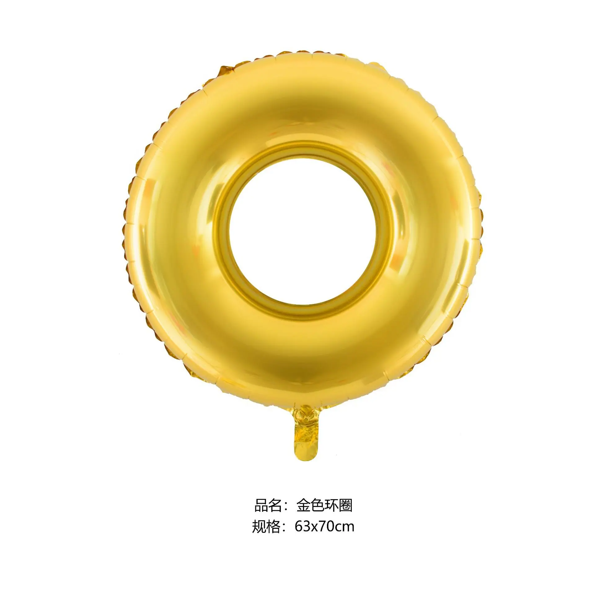 金色环圈